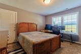 2621 Ole Hickory Drive - Photo 17
