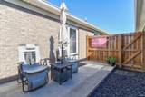 2621 Ole Hickory Drive - Photo 21