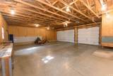 4581 250 S - Photo 30