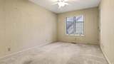 1335 Timberlake Road - Photo 18