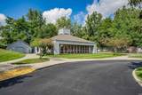 2937 Westbrook Drive - Photo 4