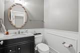 3674 Wakefield Drive - Photo 15