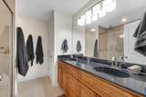 404 Gold Leaf Lane - Photo 14