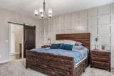 10354 Cottage Park Cove - Photo 13
