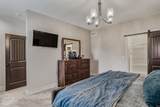 10354 Cottage Park Cove - Photo 14