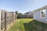 521 Harrison Circle - Photo 26