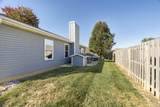521 Harrison Circle - Photo 27