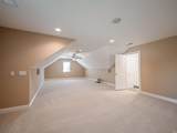 1469 Woodfield Drive - Photo 25