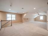 1469 Woodfield Drive - Photo 27