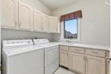 11231 Creekwood Drive - Photo 18