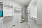 11231 Creekwood Drive - Photo 22