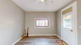 812 Walnut Street - Photo 12