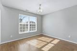 5602 Thornbriar Lane - Photo 17