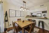 9018 Pointe Ridge Lane - Photo 10