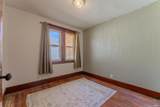 1430 Vernon Street - Photo 17