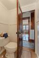 1430 Vernon Street - Photo 8