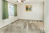 1324 College Mall Road - Photo 14
