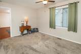 1324 College Mall Road - Photo 16