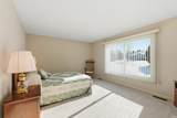 1102 Packard Drive - Photo 16