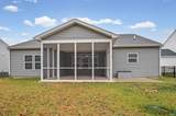 206 Folkston Way - Photo 30