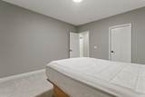 1404 River Cove Drive - Photo 24