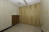 202 Mckinley Street - Photo 15