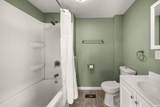 1204 Perry Street - Photo 11