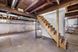 1204 Perry Street - Photo 18