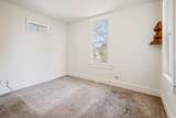371 & 383 12th Street - Photo 34