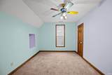 214 Columbia Street - Photo 17