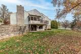 2258 Cape Cod Drive - Photo 35