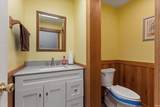 317 Marion Street - Photo 14
