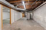 317 Marion Street - Photo 23