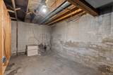 317 Marion Street - Photo 25