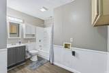 1045 Southlea Drive - Photo 23