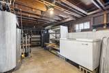 538 Illinois Street - Photo 25