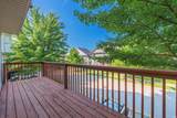2575 Addisyn Lane - Photo 12