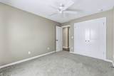 16205 Ballantyne Trail - Photo 25
