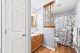 206 Woodcliff Way - Photo 21