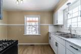 2706 Saint Louis Avenue - Photo 4