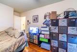 5326 Northcrest Drive - Photo 14