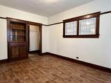 630 Main Street - Photo 11