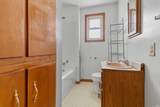 2300 Washington Street - Photo 10