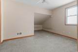 2300 Washington Street - Photo 11