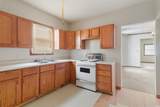 2300 Washington Street - Photo 5