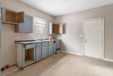 2224 Washington Street - Photo 4