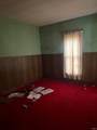 308 Dunn Street - Photo 9