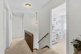 1312 Country Club Road - Photo 35