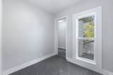 404 Peters Street - Photo 31