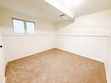 1703 Crestwood Boulevard - Photo 12